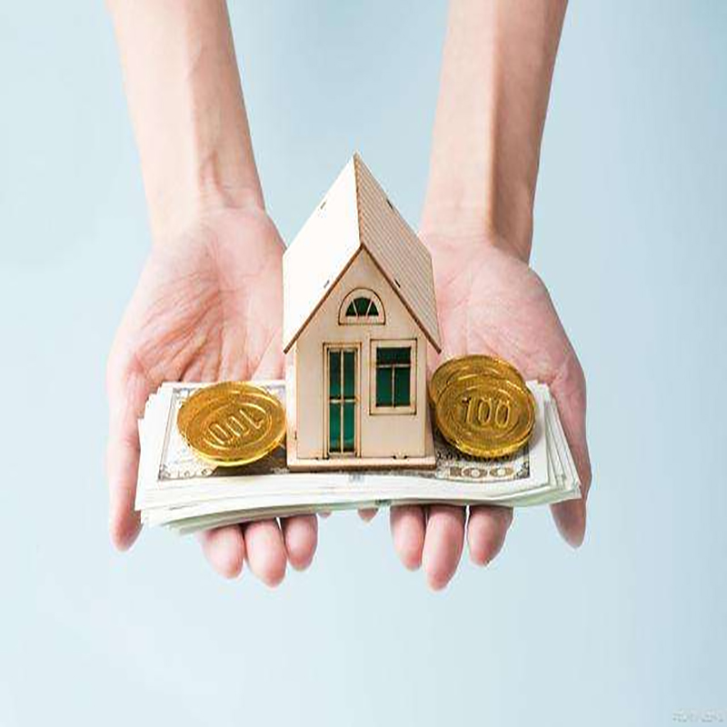 青原房屋抵押贷款年限|房子抵押贷款|住房抵押贷款