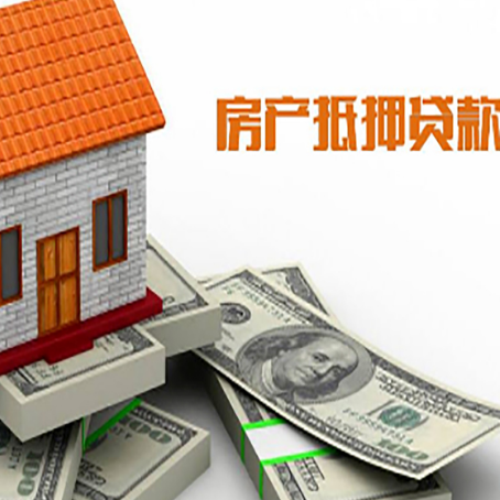 青原贷款利率哪家银行比较低?